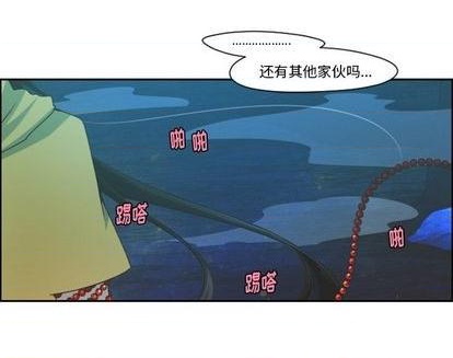第71话67