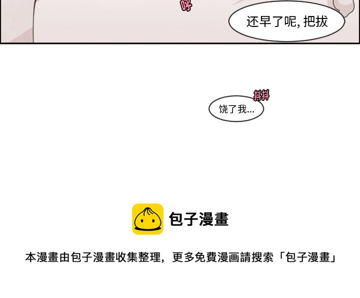 第 86 话66