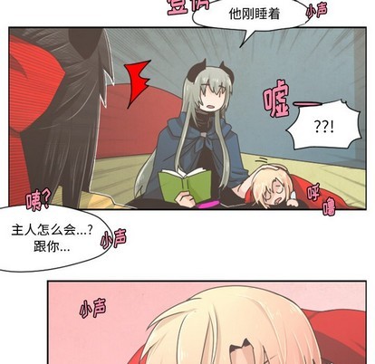 第33话15
