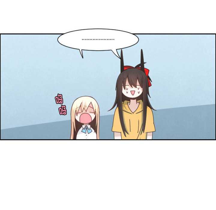第 108 话38