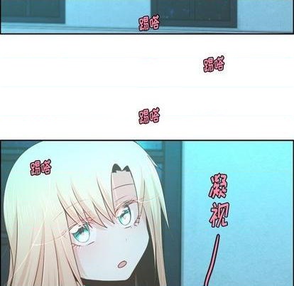 第70话11