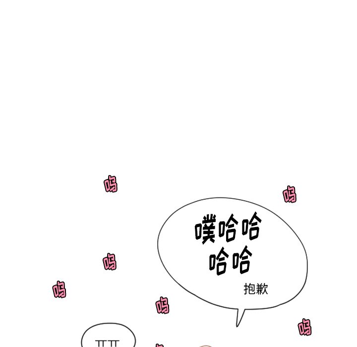 第 102 话76