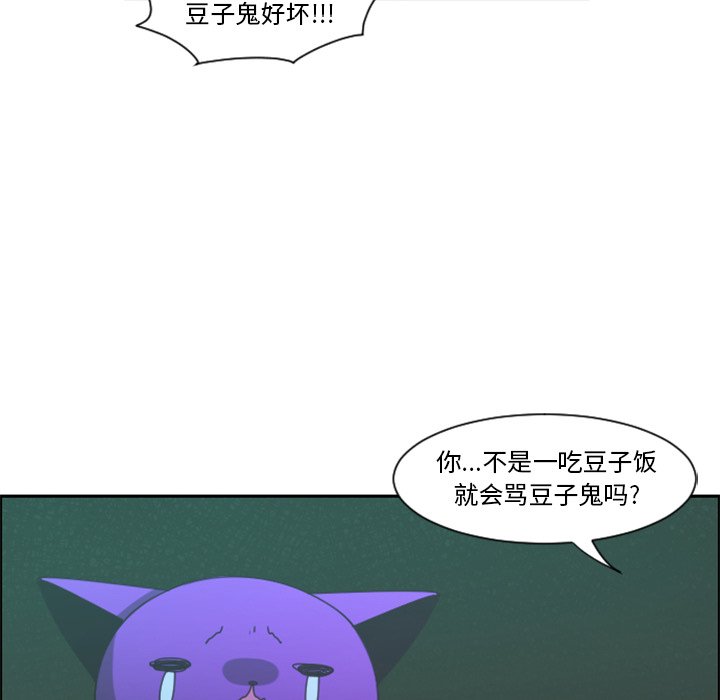 第 95 话7