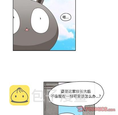第44话6