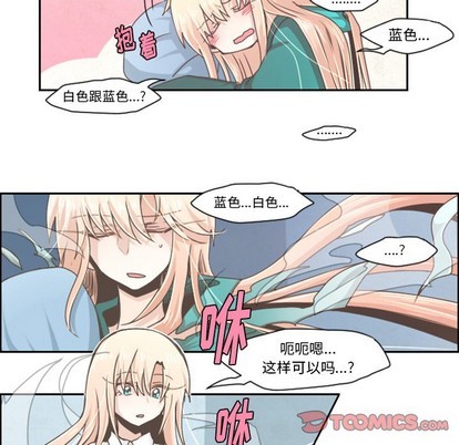 第38话21
