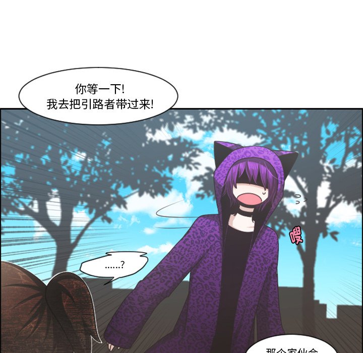 第 104 话57