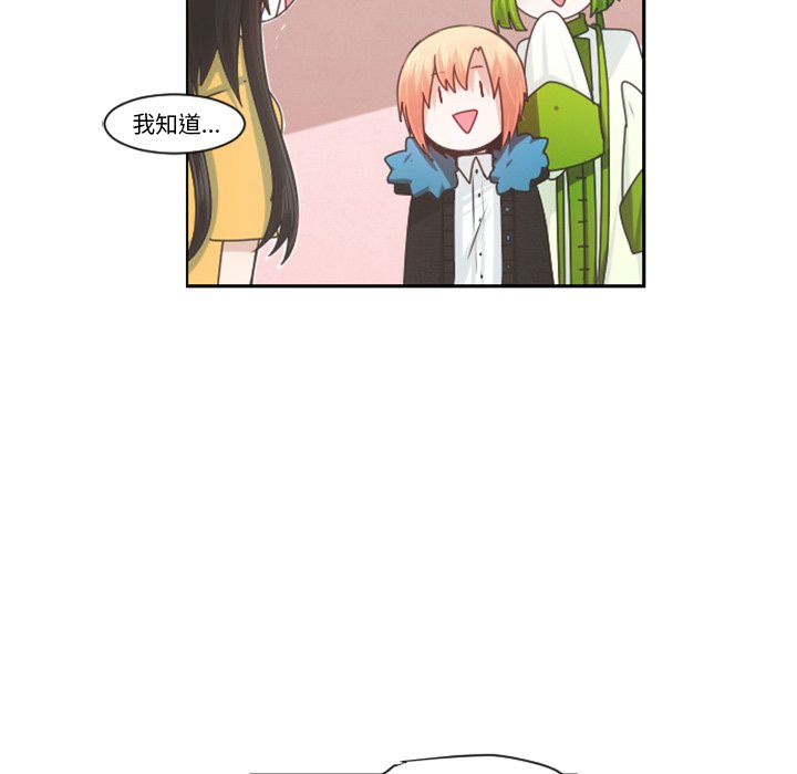 第 91 话7