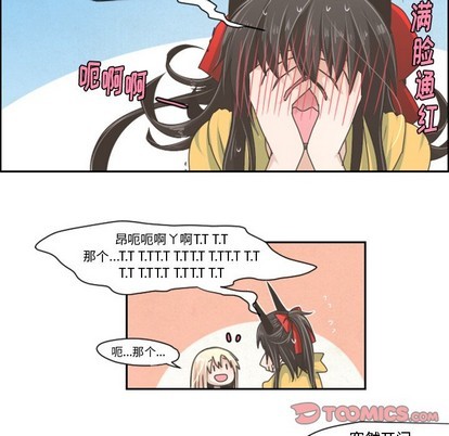 第39话27