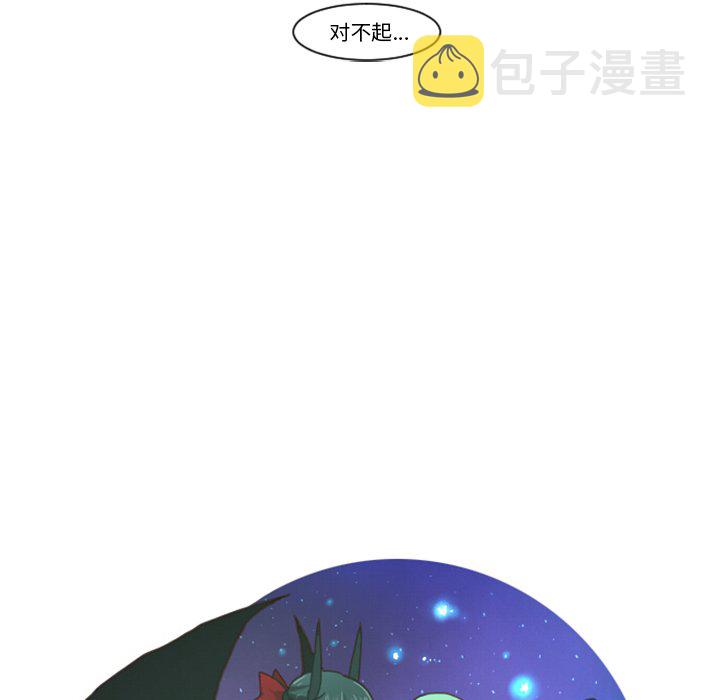 第 98 话56