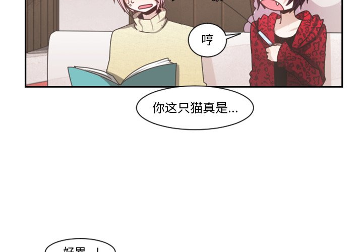 第 87 话3