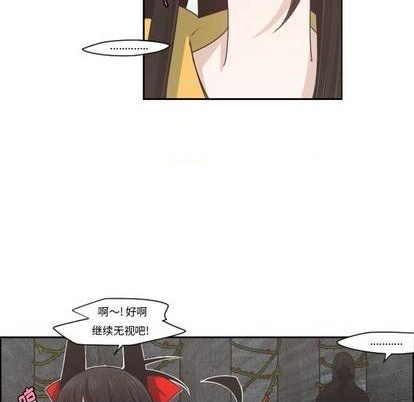 第64话31