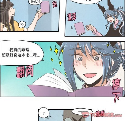 第25话18