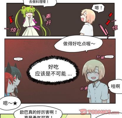 第4话12