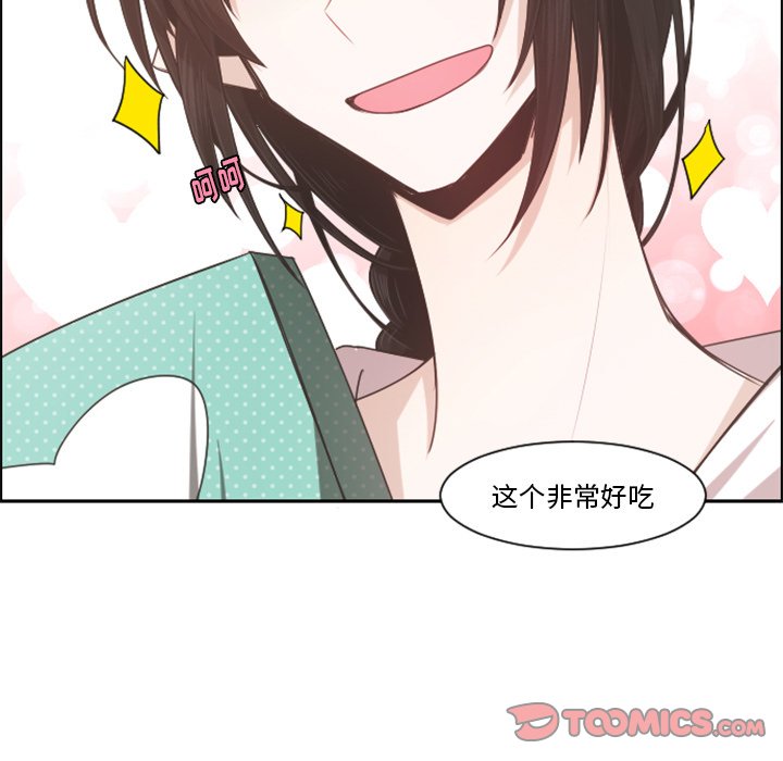 第 99 话53