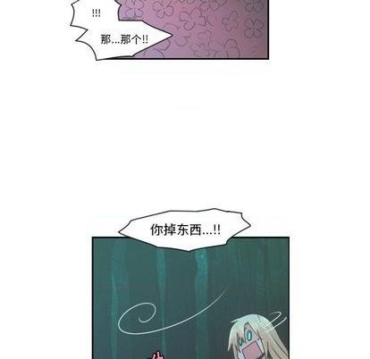 第69话31