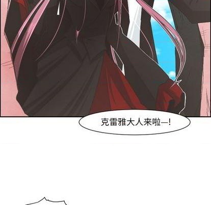 第72话59
