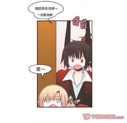 第61话21