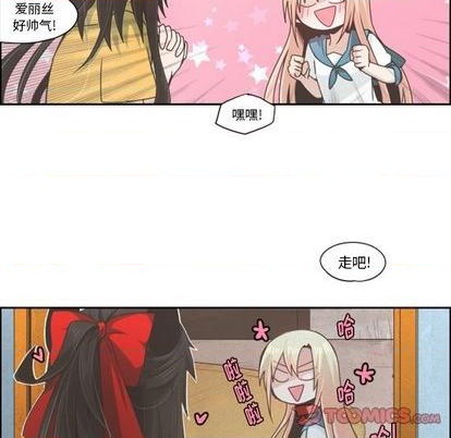 第55话21
