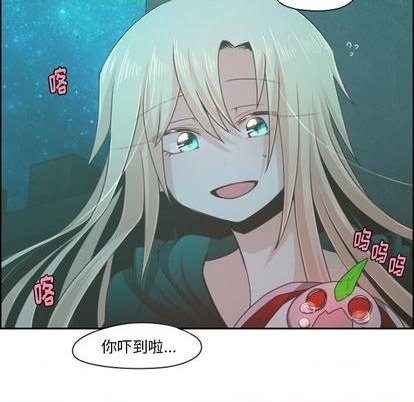 第68话16