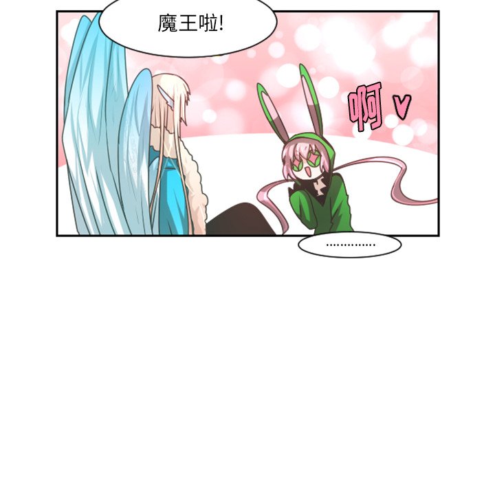 第 88 话26