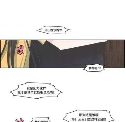 第71话40