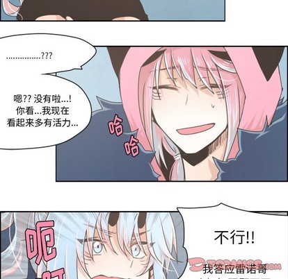 第19话23