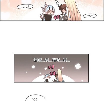 第45话35