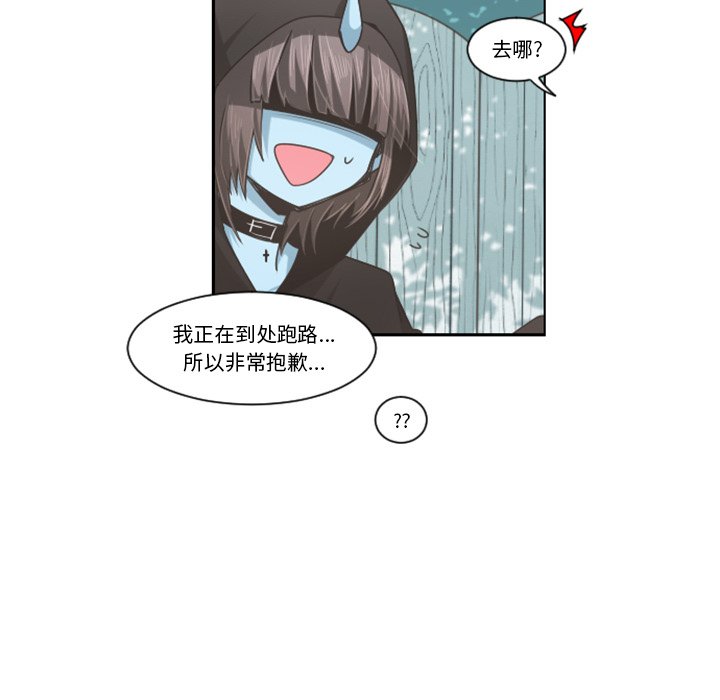 第 99 话12