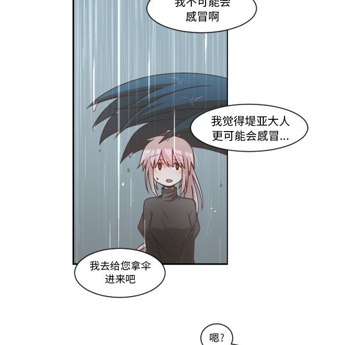 第 81 话59