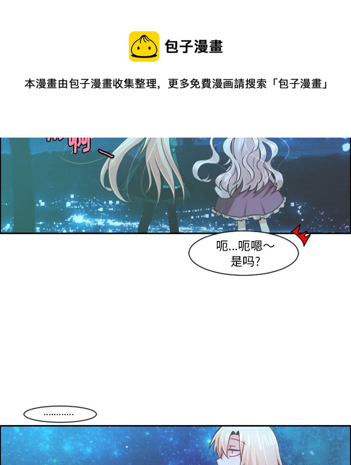 第 86 话24