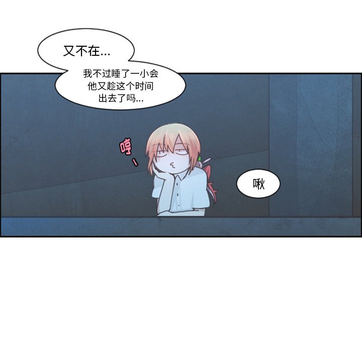 第 97 话60