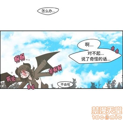 第50话29