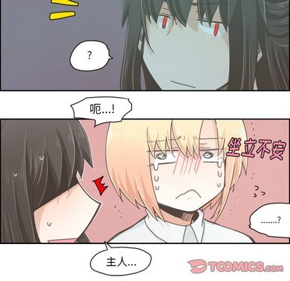第22话8
