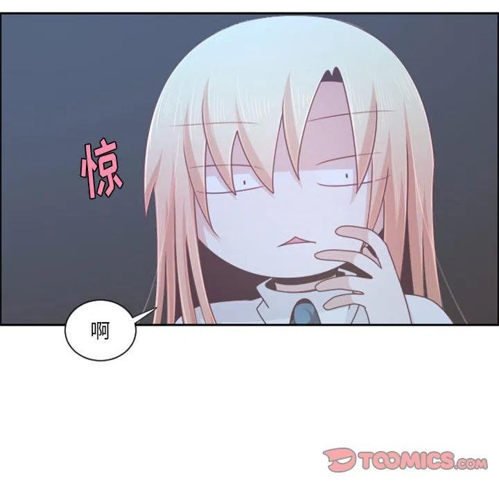 第 109 话65