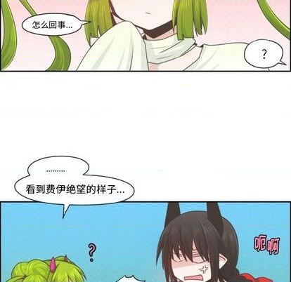 第58话22
