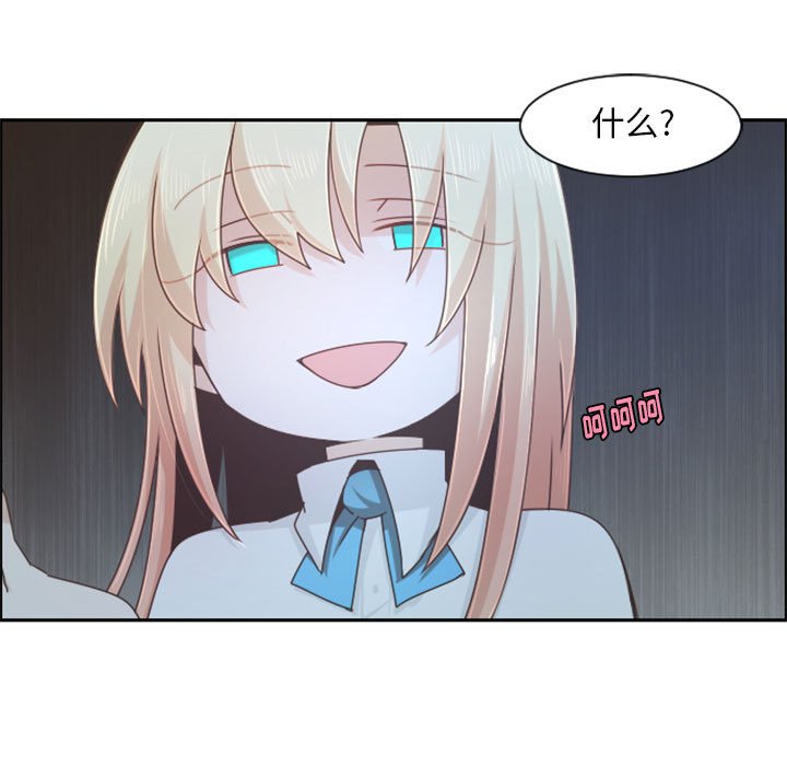 第 108 话58