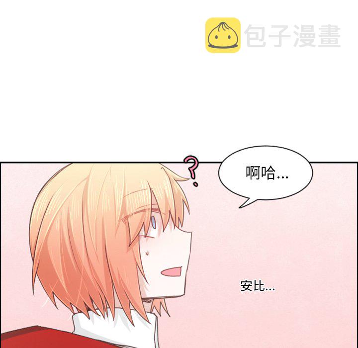 第 89 话59