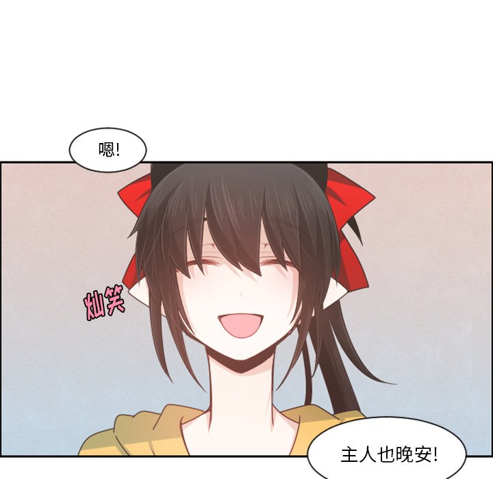 第 95 话39