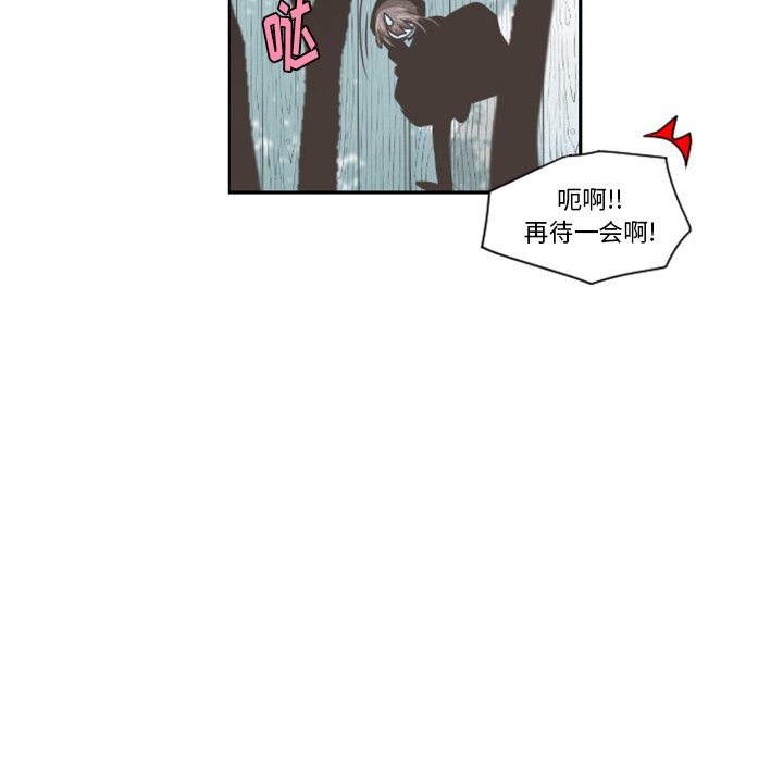 第 99 话34