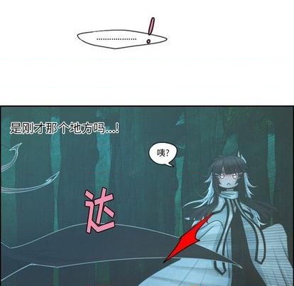 第69话41