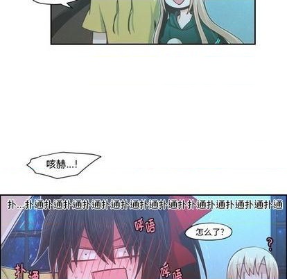 第70话28