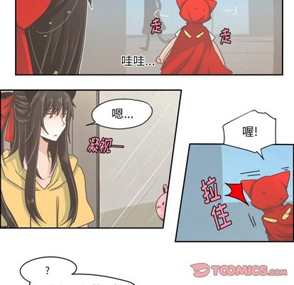 第31话15