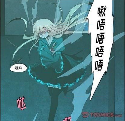 第68话13