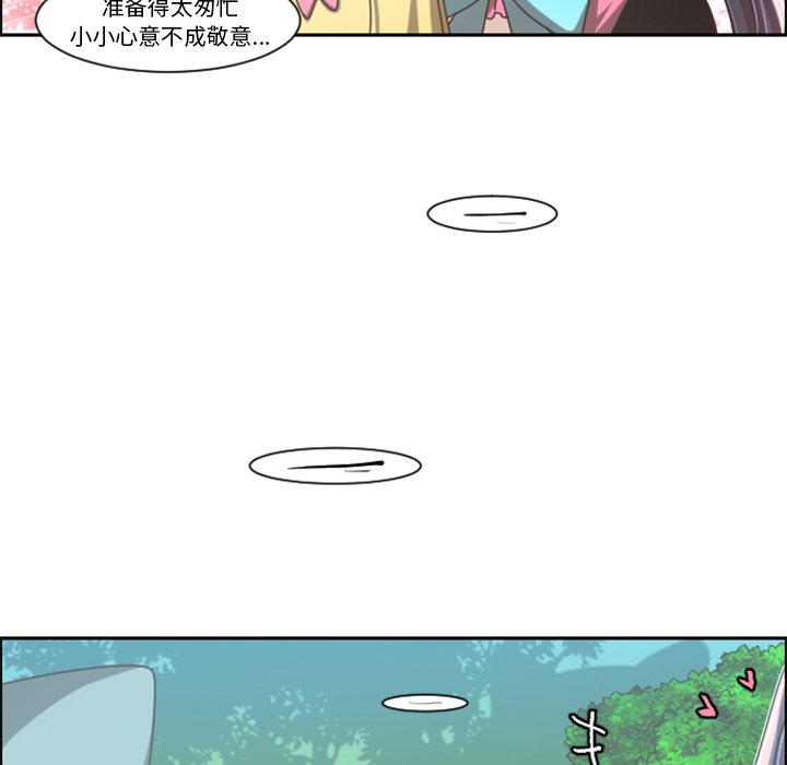 第 85 话55