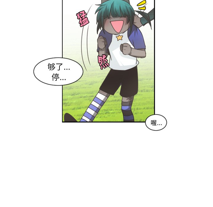 第 94 话19
