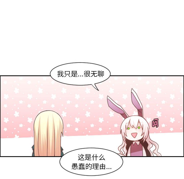 第 106 话23