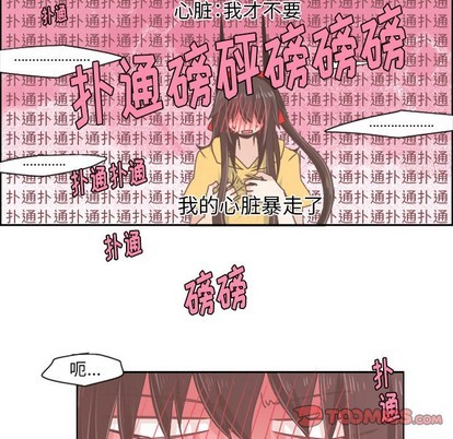 第40话25