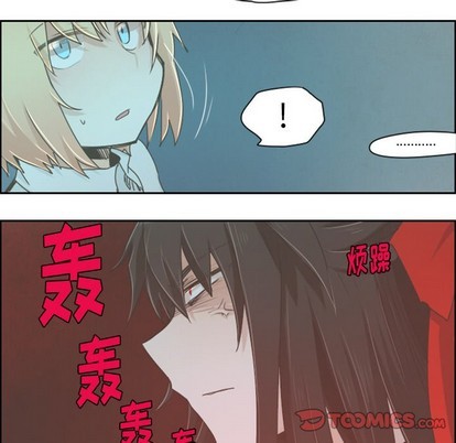 第21话22