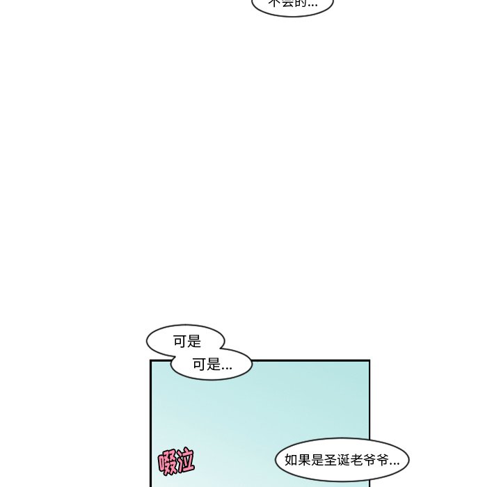 第 95 话22