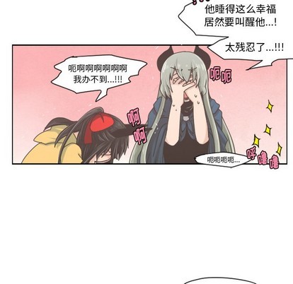 第33话31